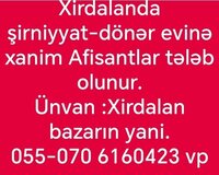 Afisant xanım işçilər tələb olunur