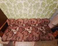 Acilin yigilan Divan