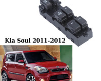 Kia Soul 2011-2012 üçün şüşə qaldıran knopka blok satılır