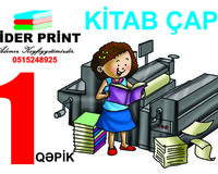 Kitab çapı, Kitab capi