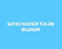 satıcı kassir bey
