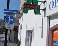 Apteklər üçün nəzərdə tutulmuş reklam hərfi