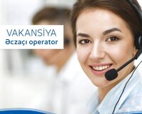Əczaçı-Operator Tələb Olunur