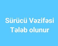 Sürücü Daşınma