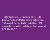 Toylara müğənni dəvəti