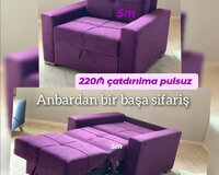 Kreslo amerkanka