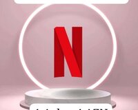 Neftlix hesabıı