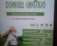 Rayon turu
