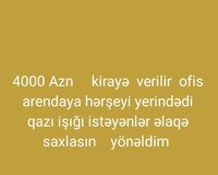Ofis kirayə