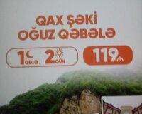 Qax şəki oğuz qəbələ