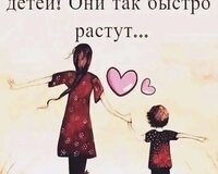 Ibtidai sinif (rus bolmesi)