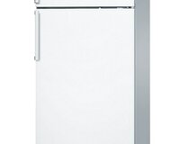 Bosch firmasın soyuducusu satılır