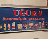 Reklam lovhesi