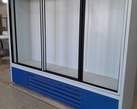 Vitrin soyuduculaırı
