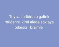 Toy və tədbirlərə. Müğənni dəvəti