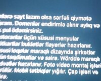 Saytlar vizitkartlar və sayrə