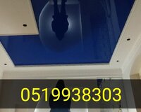 Dartma tavan 3d 5d