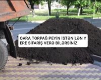 Qara torpağ peyin istənilən yerə sifariş verə bilərsiniz əki