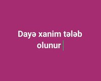 Ekiz uşaqlara Daye teleb olunur