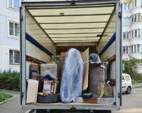 yüklerin daşınması.mebel dasinmasi