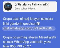 iw axdariram fehle iwi