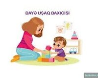 Təcrübəli dayə