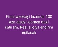 Akademiyalar üçün. Saytlar