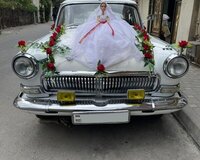 Retro gelin masini Gaz M21 icaresi