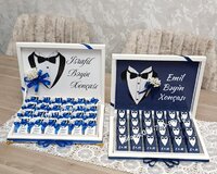 Bey konfet xoncalari