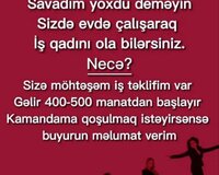 Reklam şirkətinə menecer xanım tələb olunur