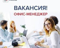 Satış üzrə menecer