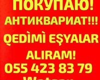 Aliram Antikvariat Покупаю антиквариат