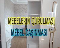 Yükdaşıma xidmeti