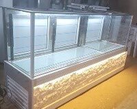 sirniyyat soyuducusu