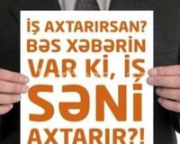 Ofis Menecerliyi , Komandayla ișleme , Ünsiyyet