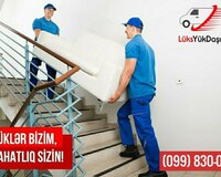 Yükdaşıma xidməti .Rayonlara yükdaşıma. Mebel daşıma