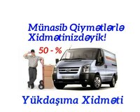 Yükdaşıma Xidməti