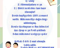 Məktəbəqədər və İbtidai sinif Rus və Azərbaycan bölmələrinə