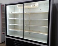 Sudluk soyuducu vitrin