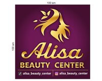 Dirnaq Ustası Axtarılır