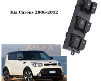 Kia Soul 2011-2012 üçün şüşə qaldıran knopka blok satılır