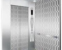 melkom lıft servıs