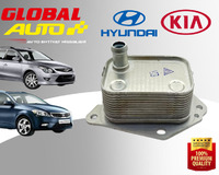 Hyundai i30, Kia Ceed dizel yağ radiatoru