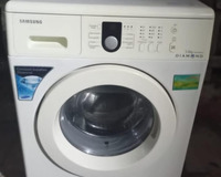 Paltaryuyan tam islekdi