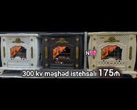 İran peci yeni pokofqa