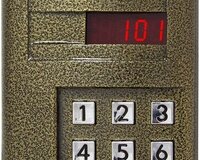 Bina bloklarina damafon sistemi