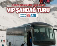 Şahdağ turu
