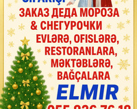 Shaxta baba ve qarqiz sifarishi