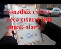 Eskiz layihələrin hazırlanması