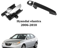 Hyundai elantra 2006-2010 üçün qapı tutacaqları (ruçkaları ə